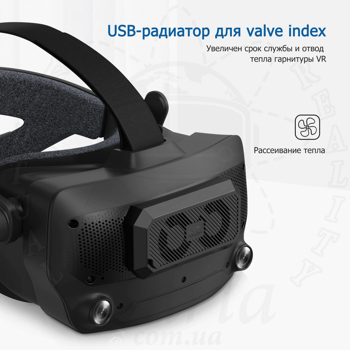 Система охлаждения для Valve Index - № Фото 6 Система охлаждения для Valve Index - № Фото 6